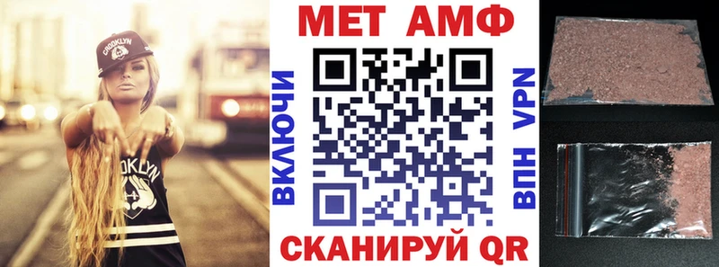 цена   Дно  АМФ 97% 