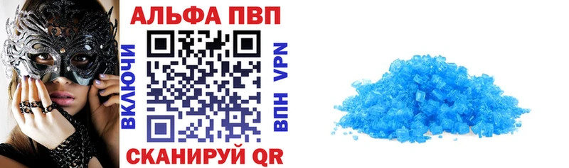 кракен сайт  Дно  A PVP СК 