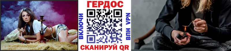 Героин Афган  МЕГА ссылки  Дно 