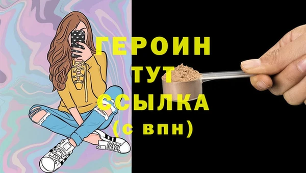 МДПВ Волосово