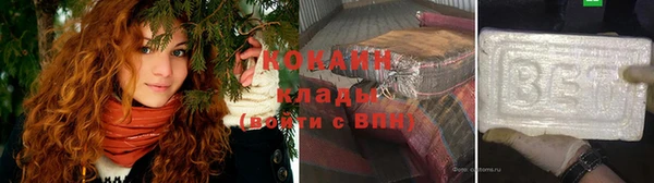 хмурый Володарск