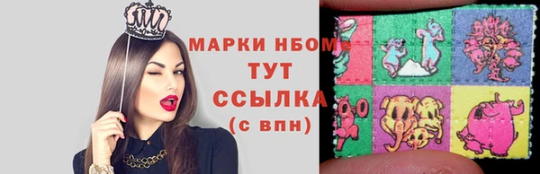 МДПВ Волосово
