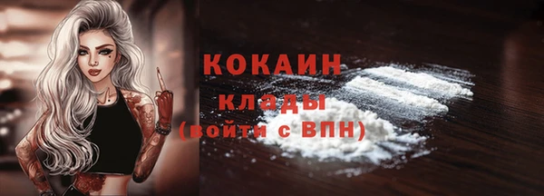 МДМА Строитель