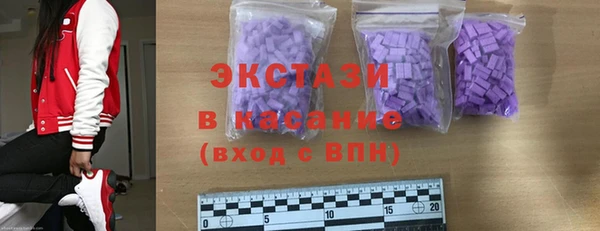 МДПВ Волосово
