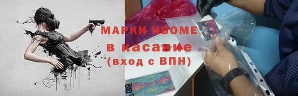 МДПВ Волосово