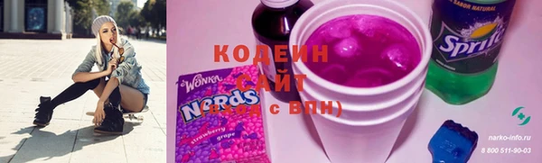 хмурый Володарск
