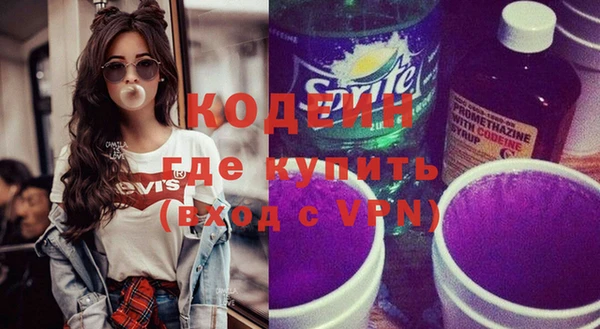 хмурый Володарск