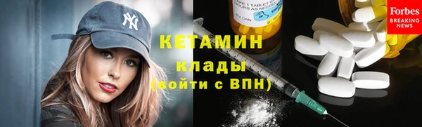 хмурый Володарск
