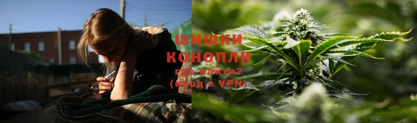 MDMA Волоколамск