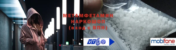 МДПВ Волосово