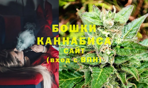 мефедрон VHQ Вязьма