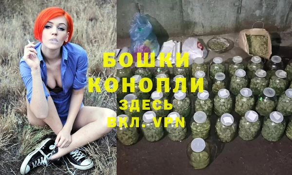 МДМА Строитель