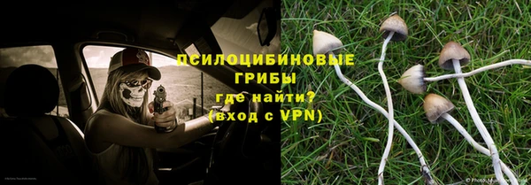 MDMA Волоколамск