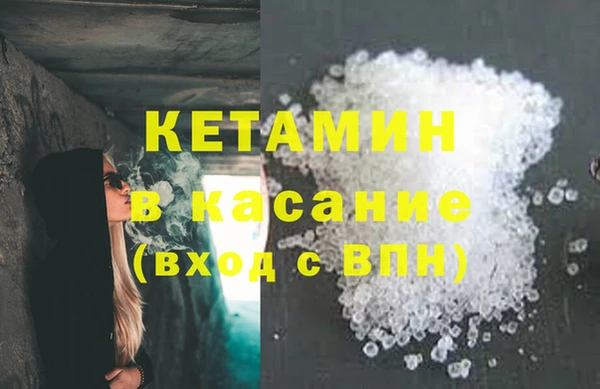 МДПВ Волосово