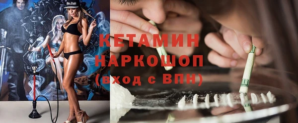 МДПВ Волосово