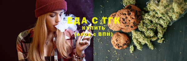 хмурый Володарск