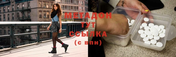МДПВ Волосово