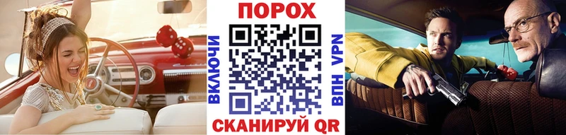 Первитин витя  Дно 