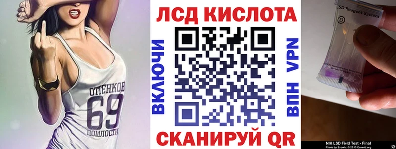 где найти наркотики  Дно  Наркотические марки 1,8мг 